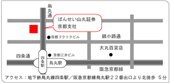 地図:京都支社