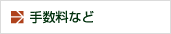 �萔���Ȃ�