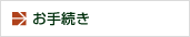���葱��