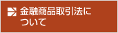 Zi@ɂ