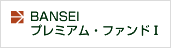 MF�I�[�v��
