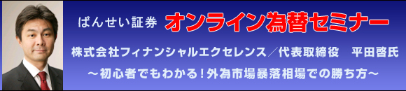 ガンパウダー鈴木社長