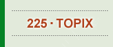 225�ETOPIX