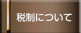 Őɂ