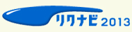 e-Tax