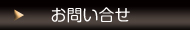 ⍇